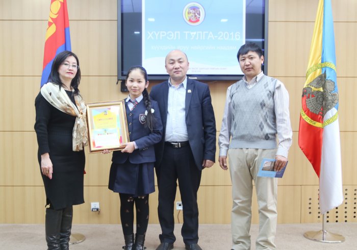 Өсвөрийн яруу найрагчдын “Хүрэл тулга-2016” наадам боллоо